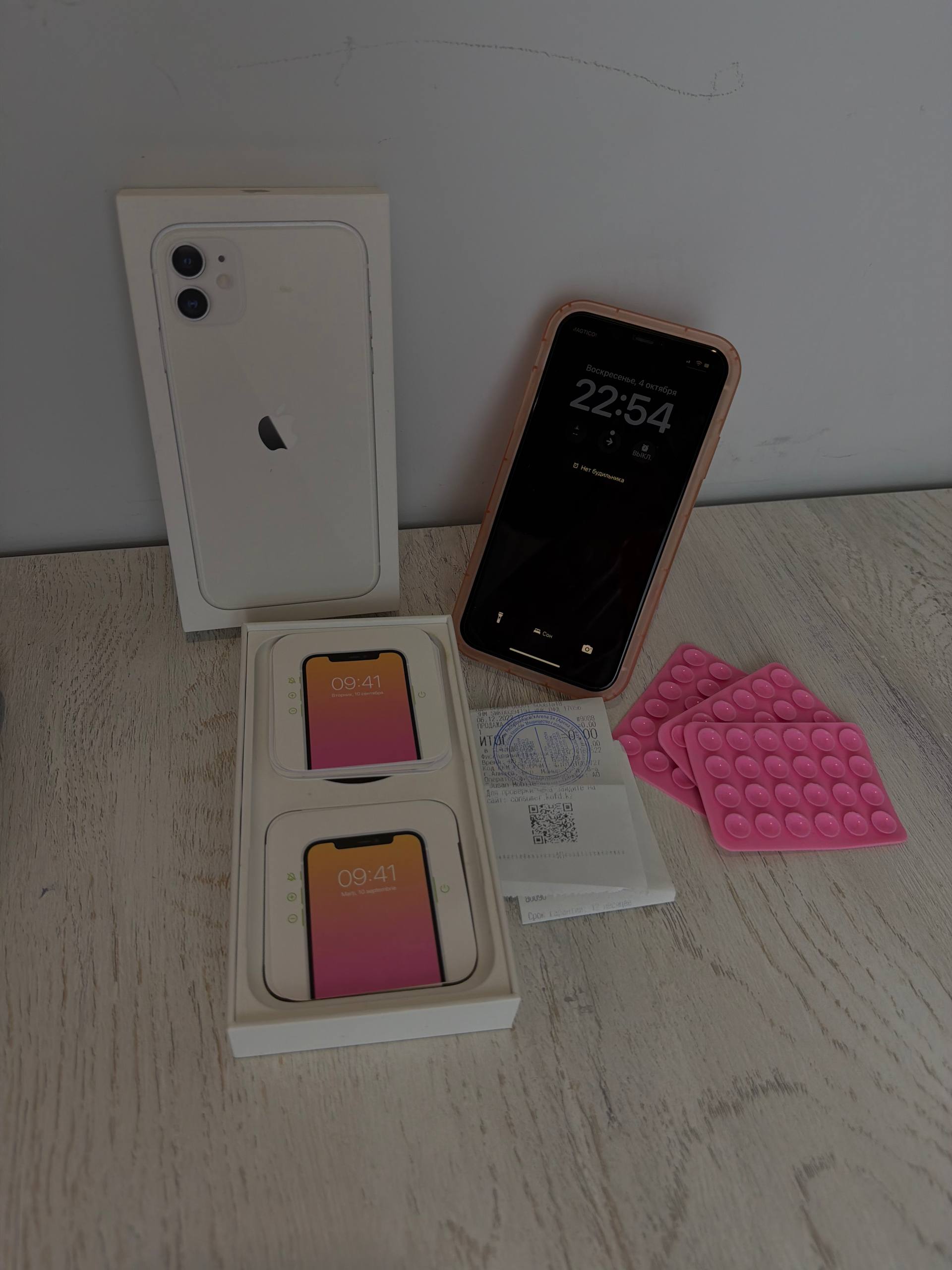 iPhone 11 128 ГБ White