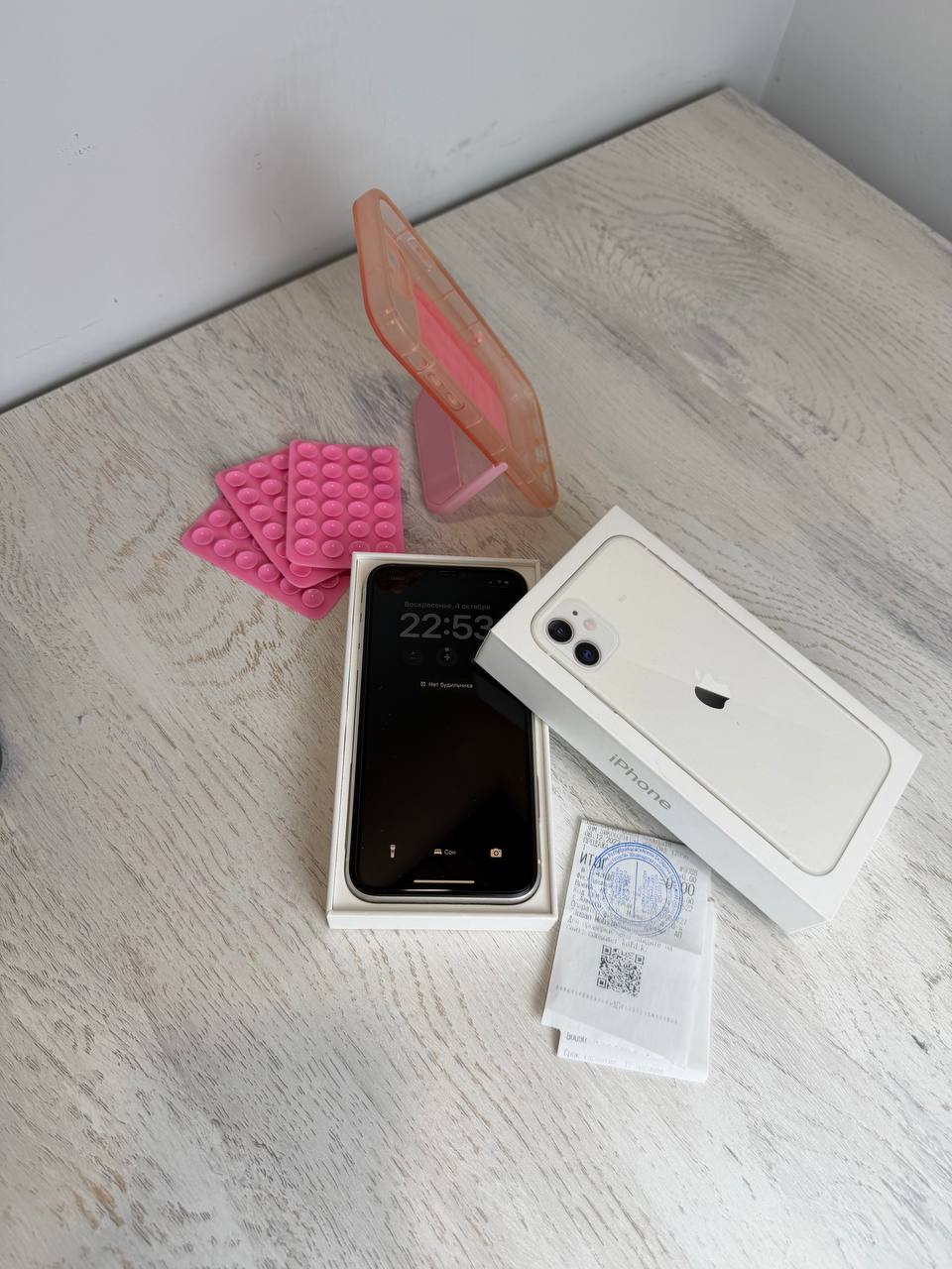 iPhone 11 128 ГБ White