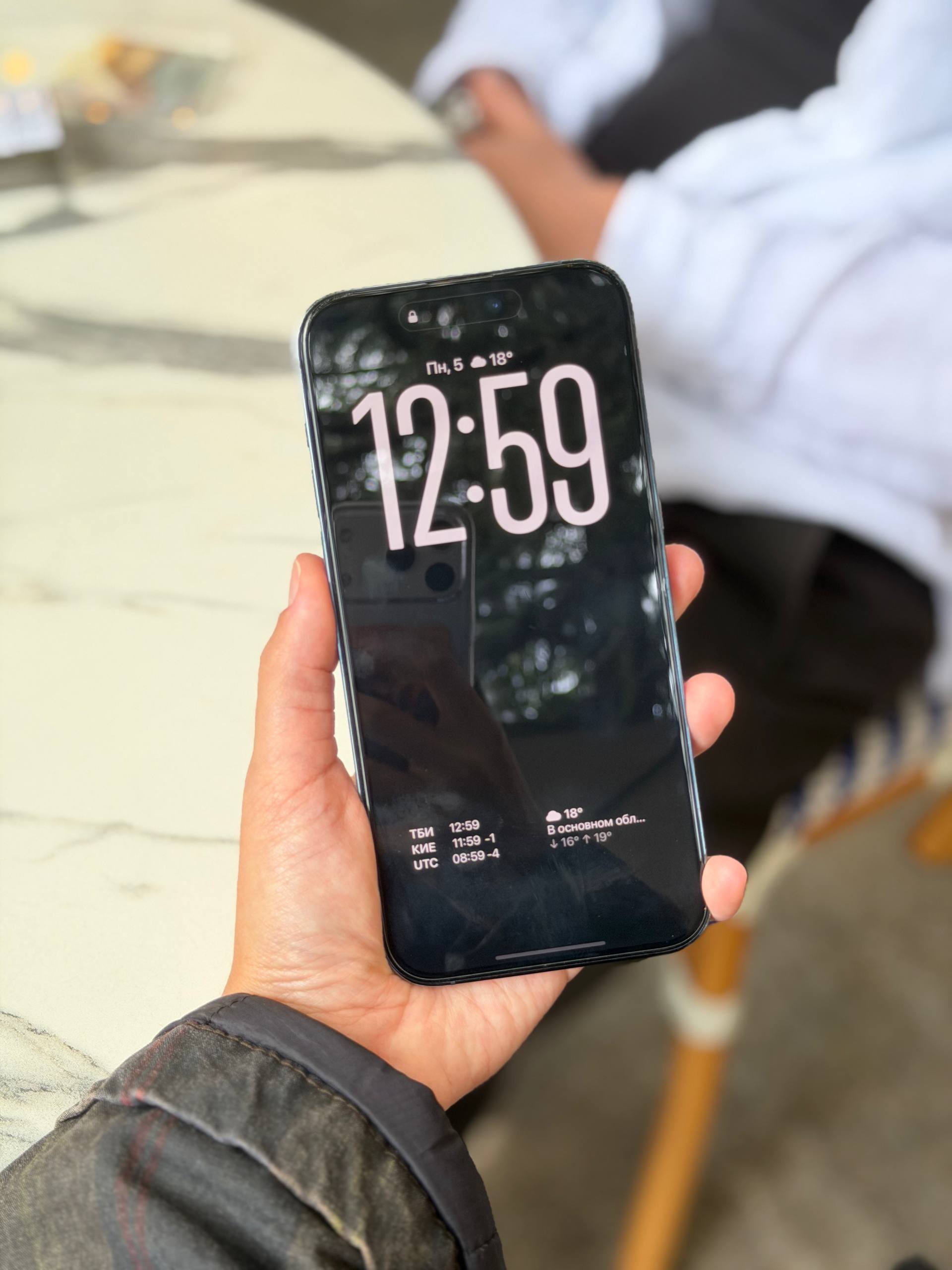 iPhone 14 Pro Max 256 GB