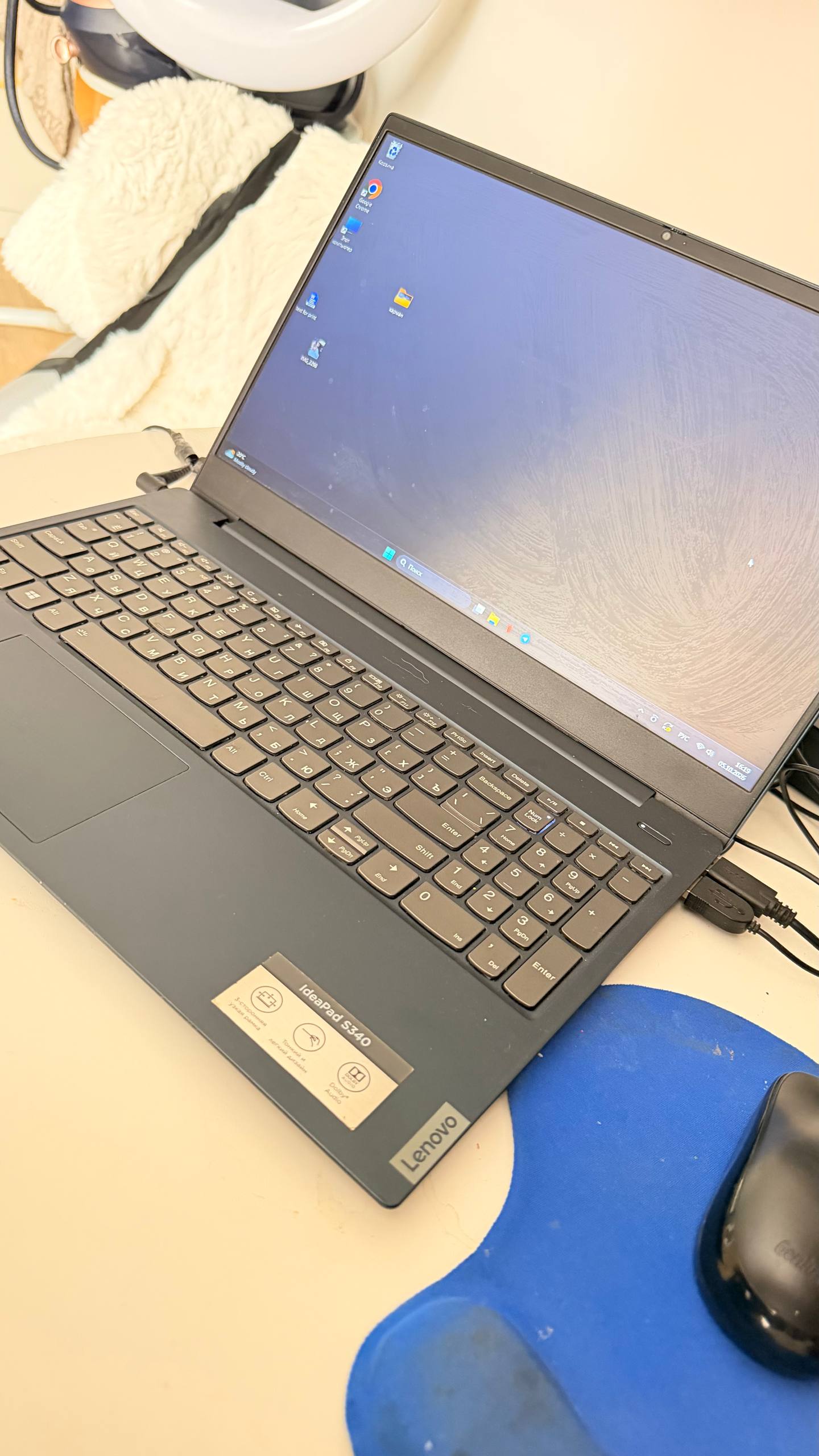 Ноутбук Lenovo IdeaPad S340 + мышка и сумка