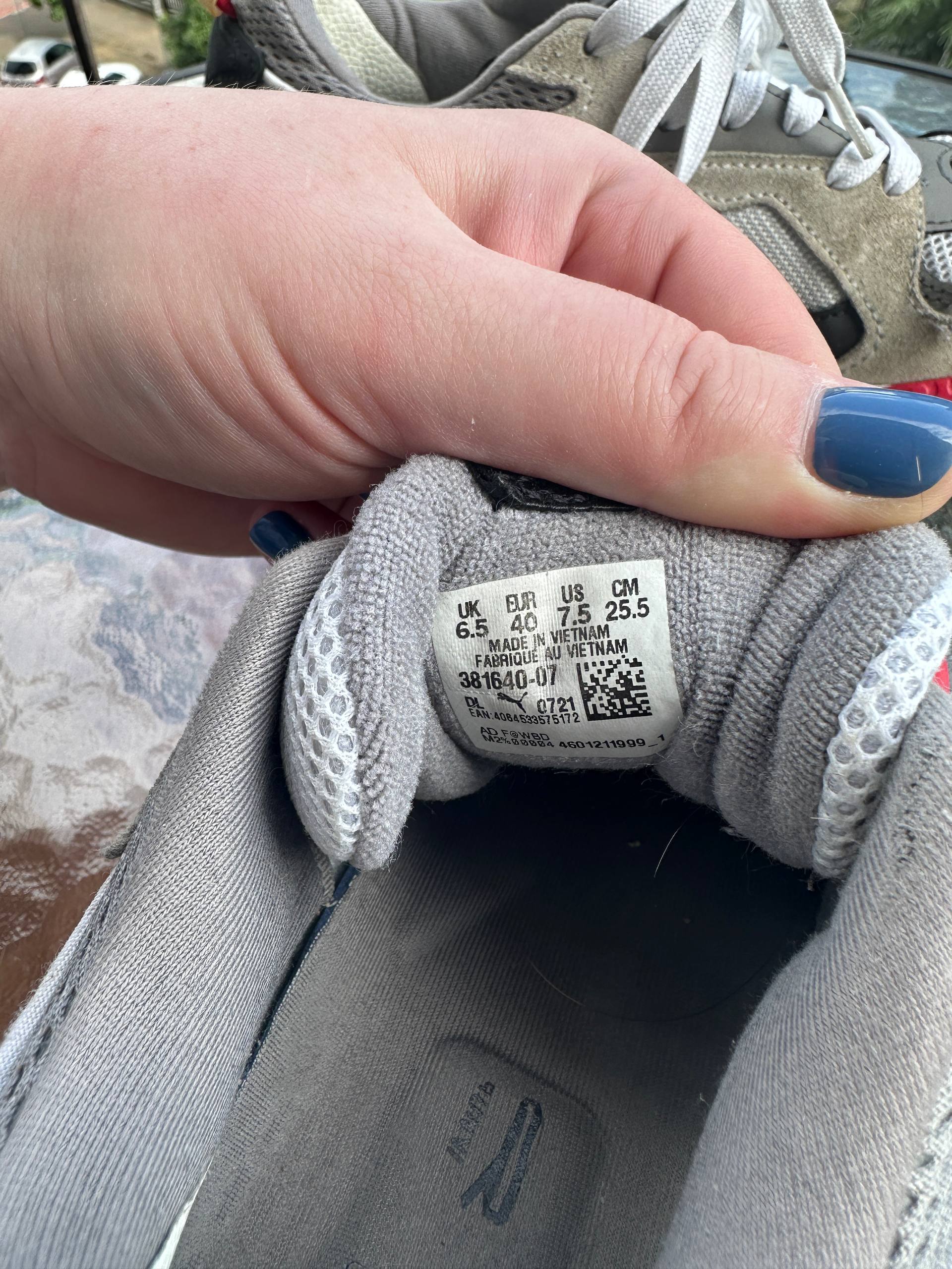 Кроссовки Puma 40 размер