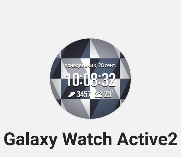 Смарт-часы Samsung Galaxy Watch Active 2 40мм, розовое золото