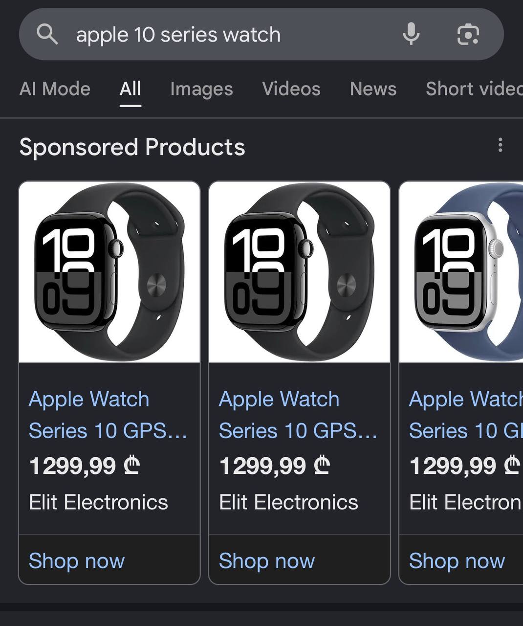 Apple Watch 46 мм, оригинал, идеальное состояние