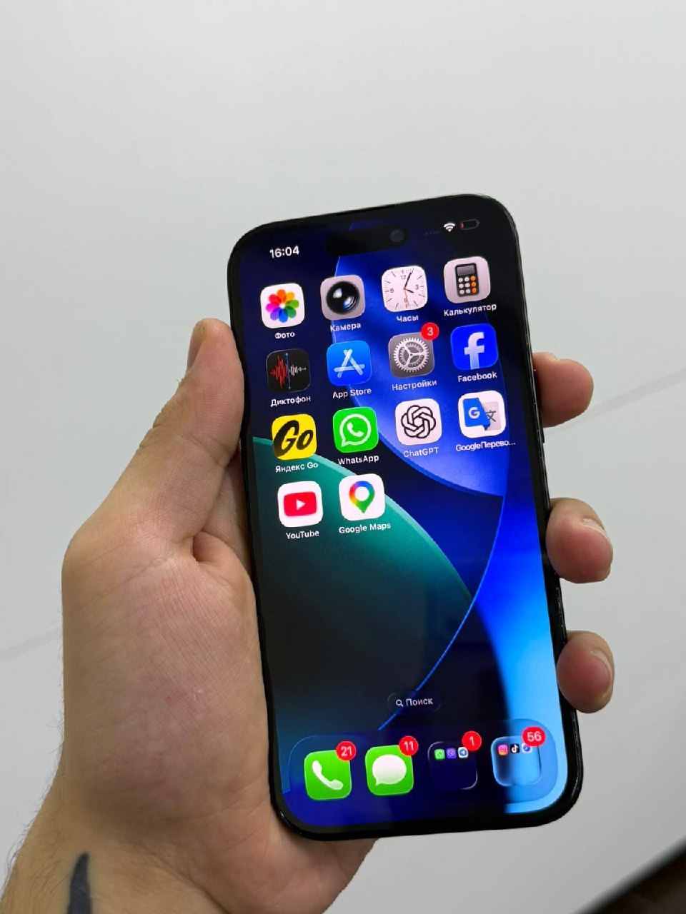 iPhone 15 128GB