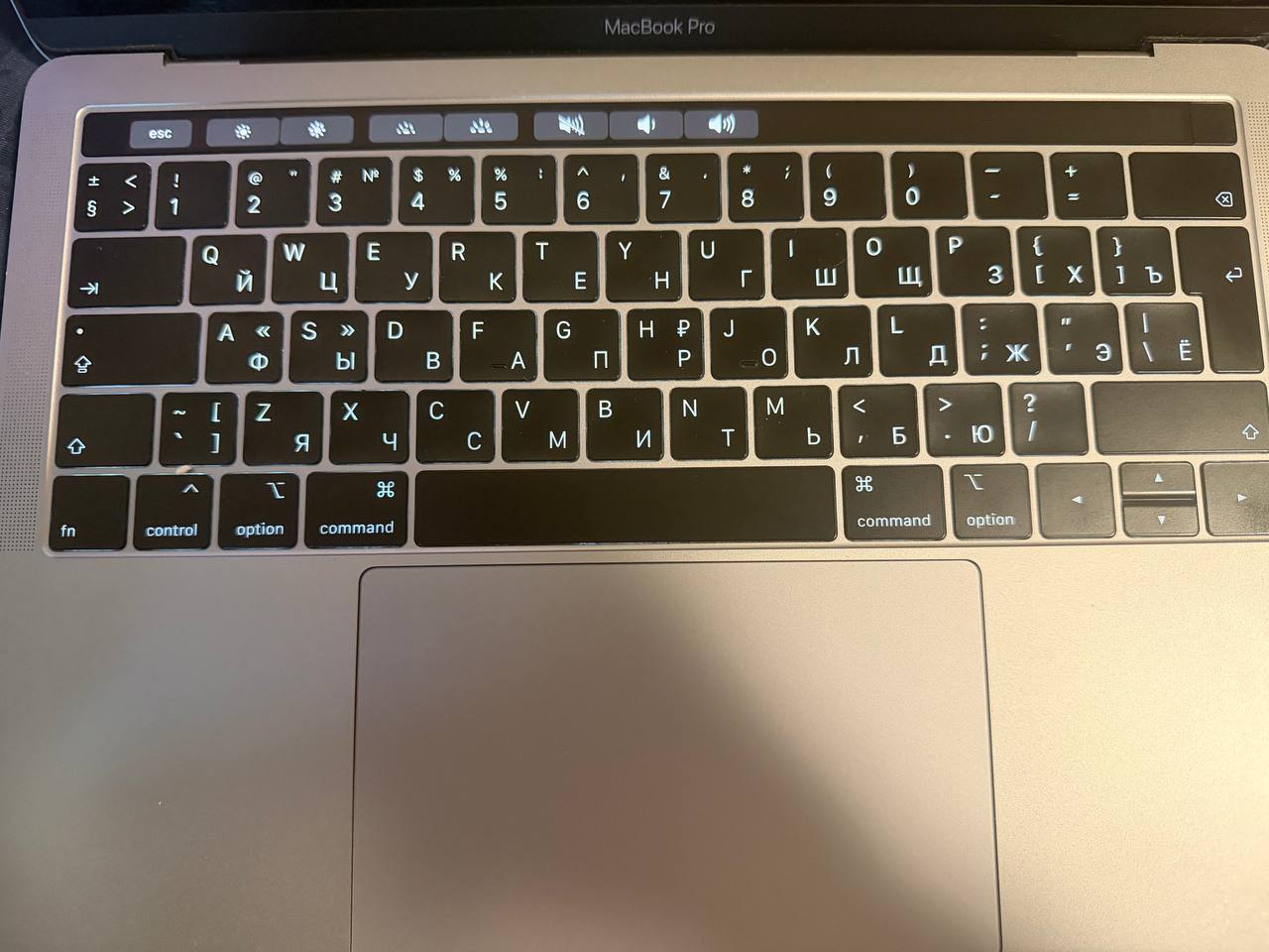 MacBook Pro 13" 2018 Touch Bar