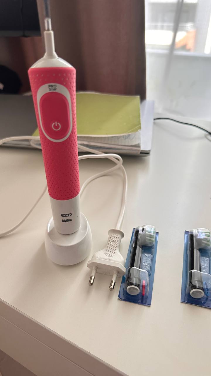Электрическая зубная щётка Oral-B Braun