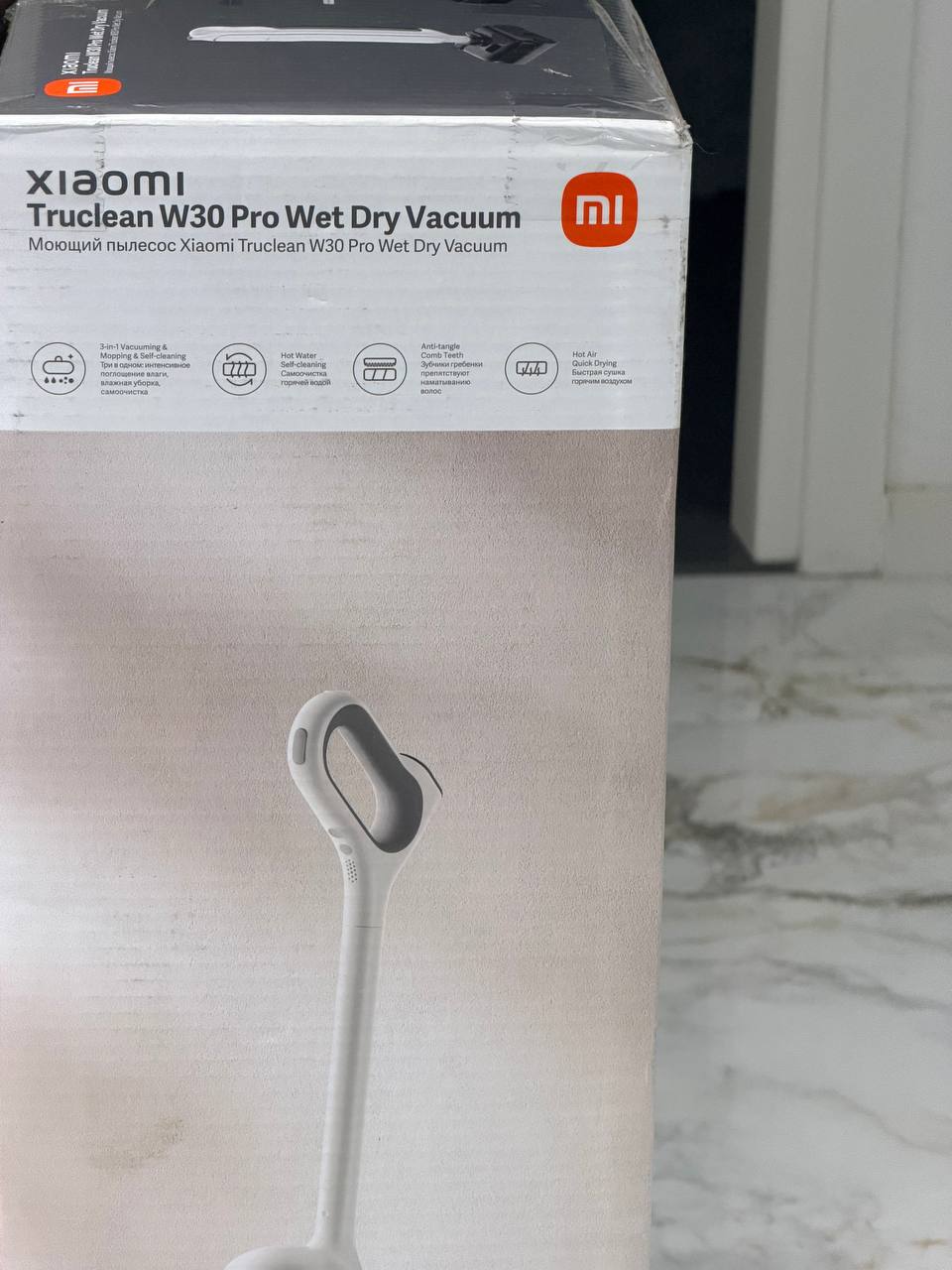 Моющий пылесос Xiaomi W30