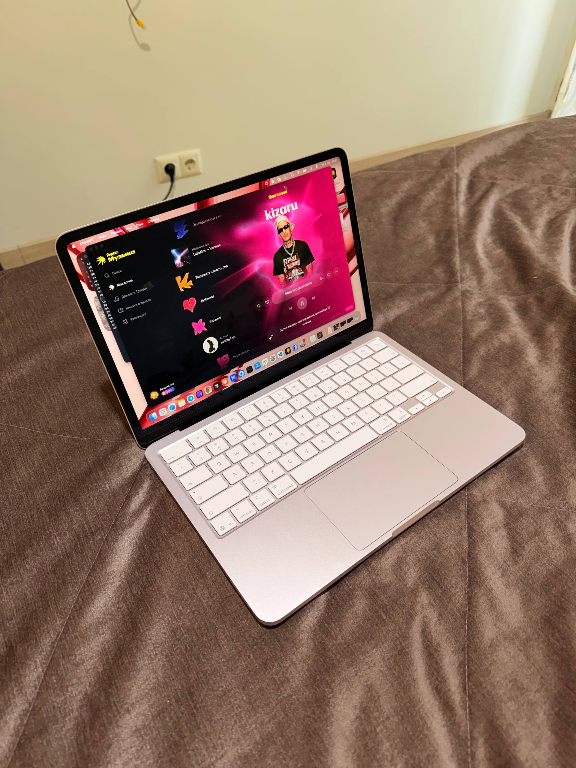 MacBook Neo