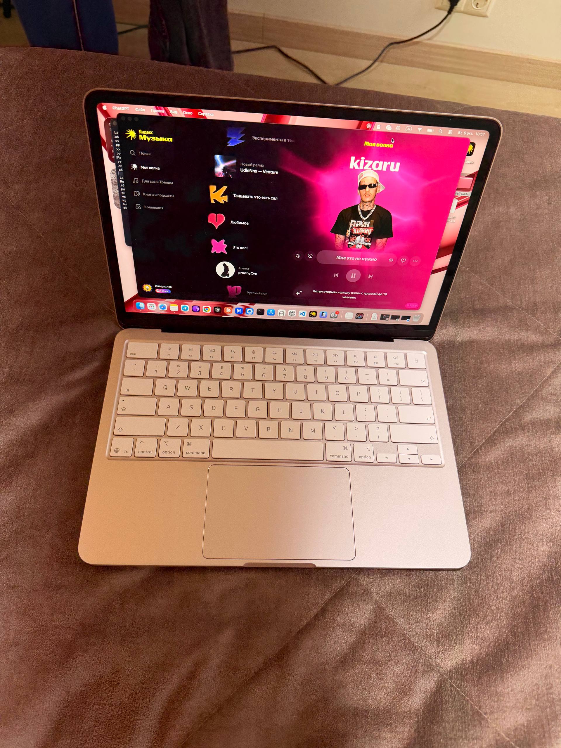 MacBook Neo
