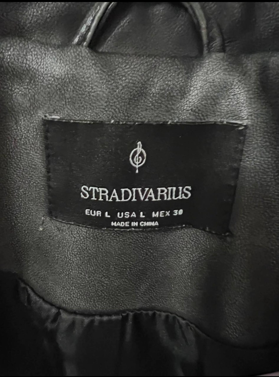 Куртка Stradivarius размер L, черно-серая варенка