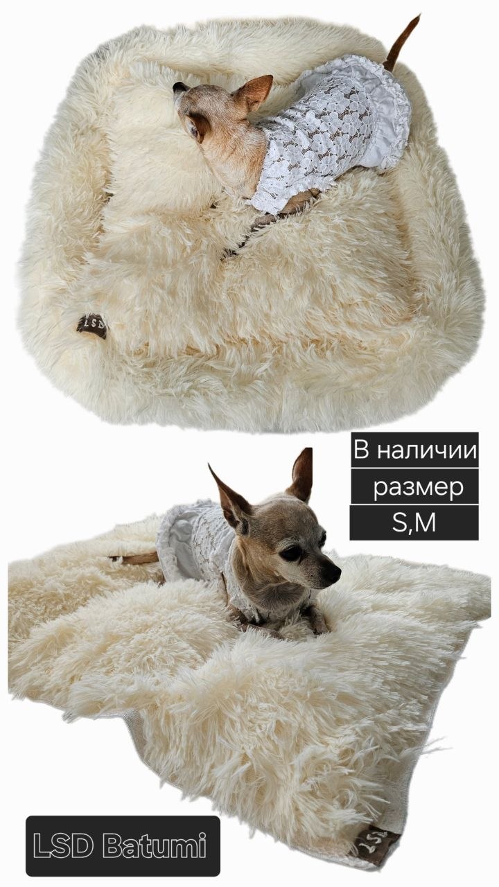 Лежанка для питомца handmade (собаки и кошки)
