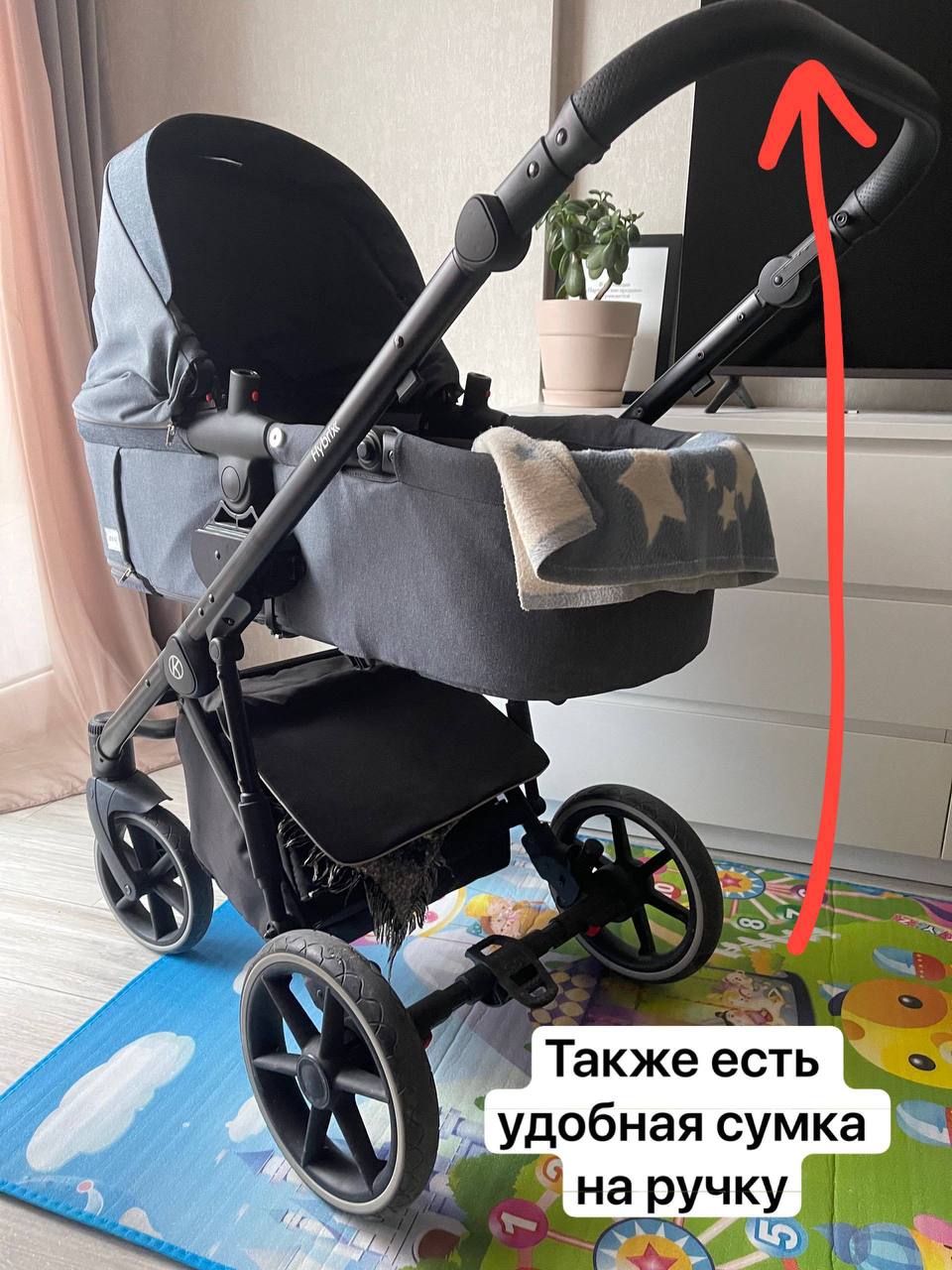 Коляска Kunnert 2 в 1 (прогулочная + люлька)