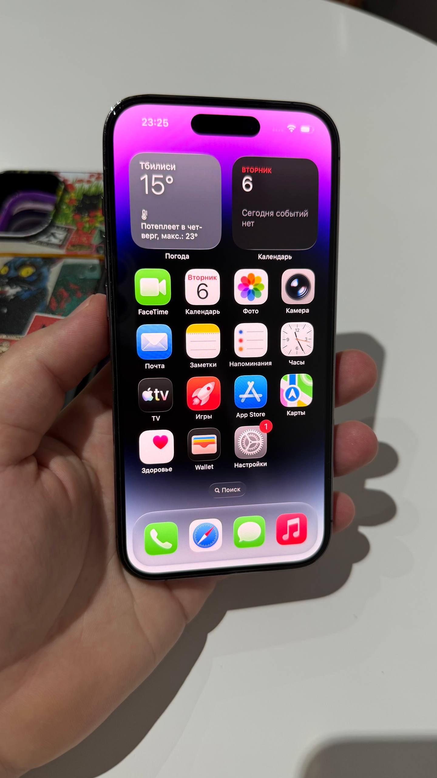 iPhone 14 Pro 256GB Purple