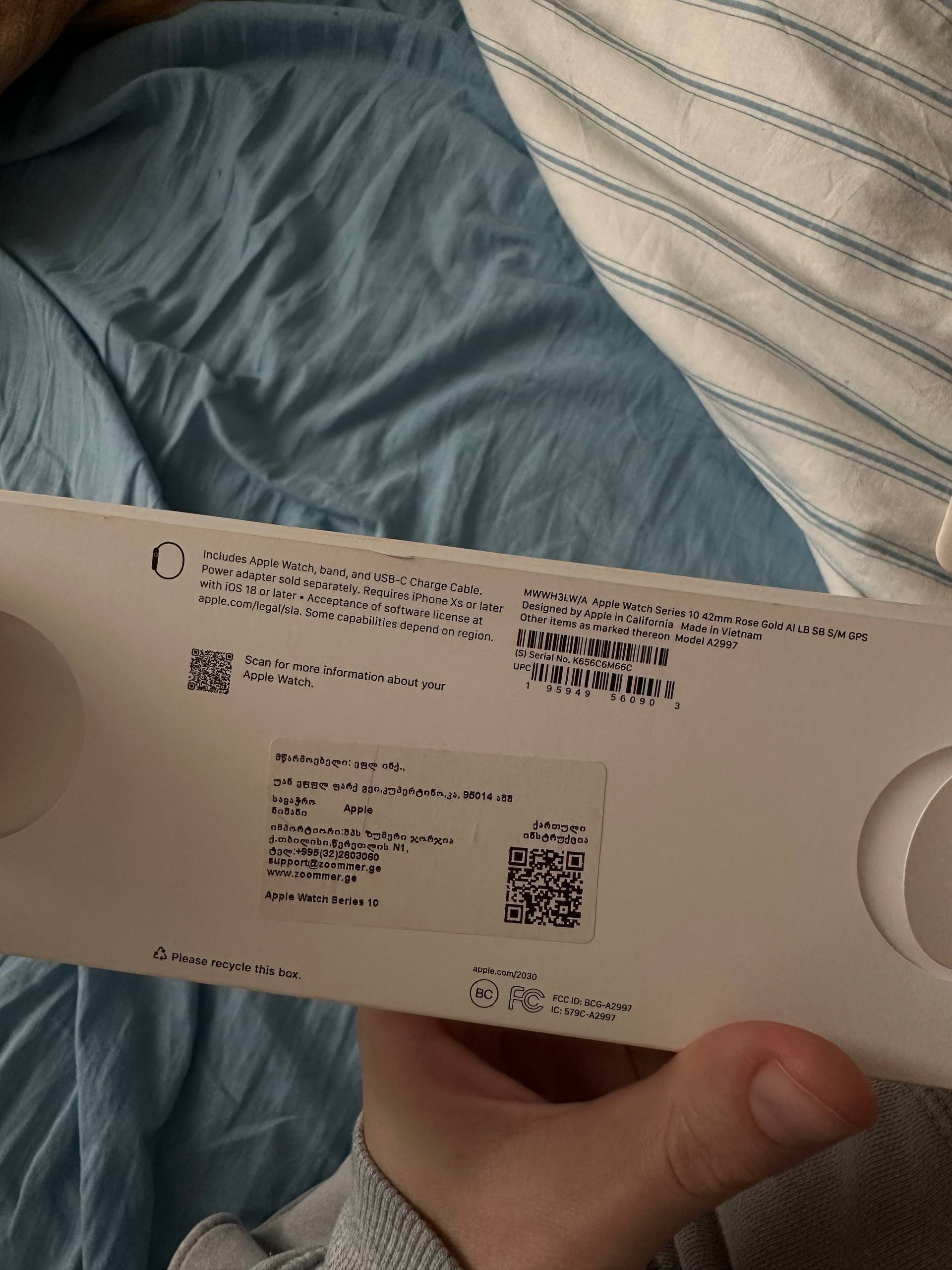 Apple Watch Series 10 42mm