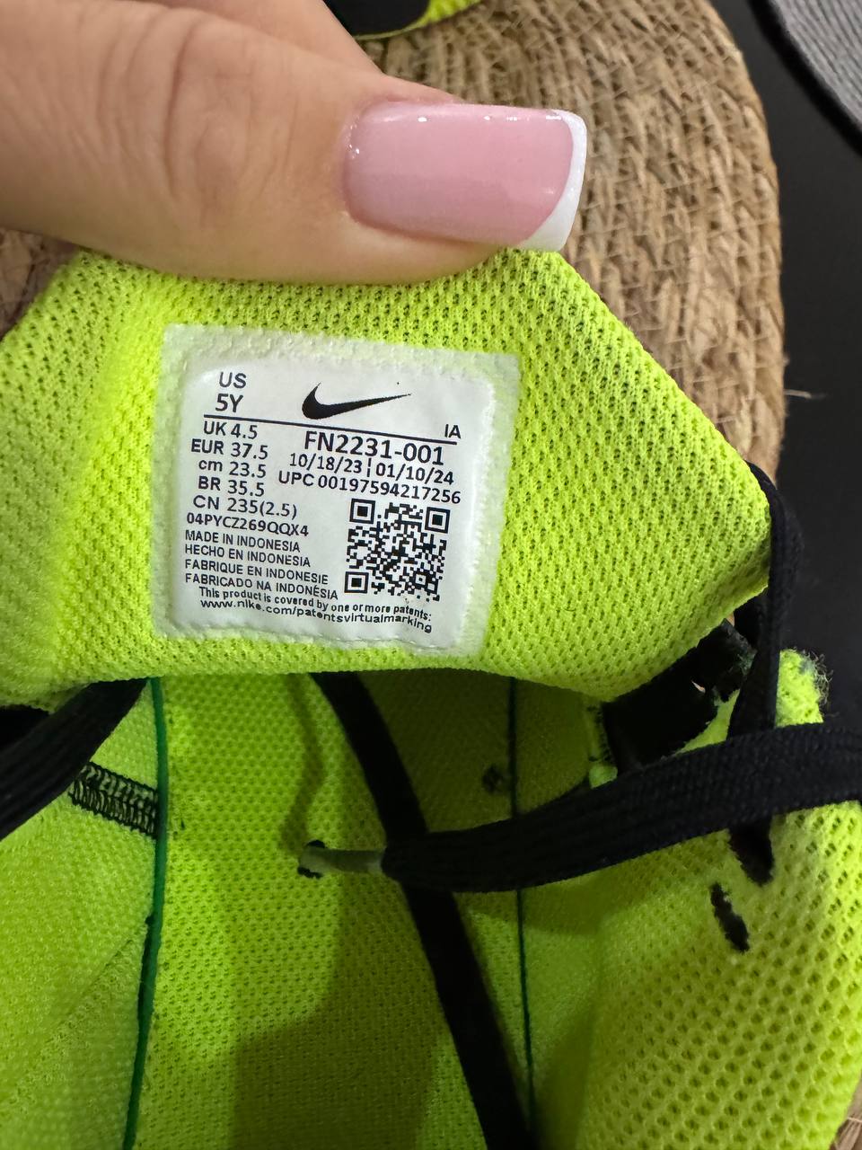 Nike кроссовки оригинал 37.5