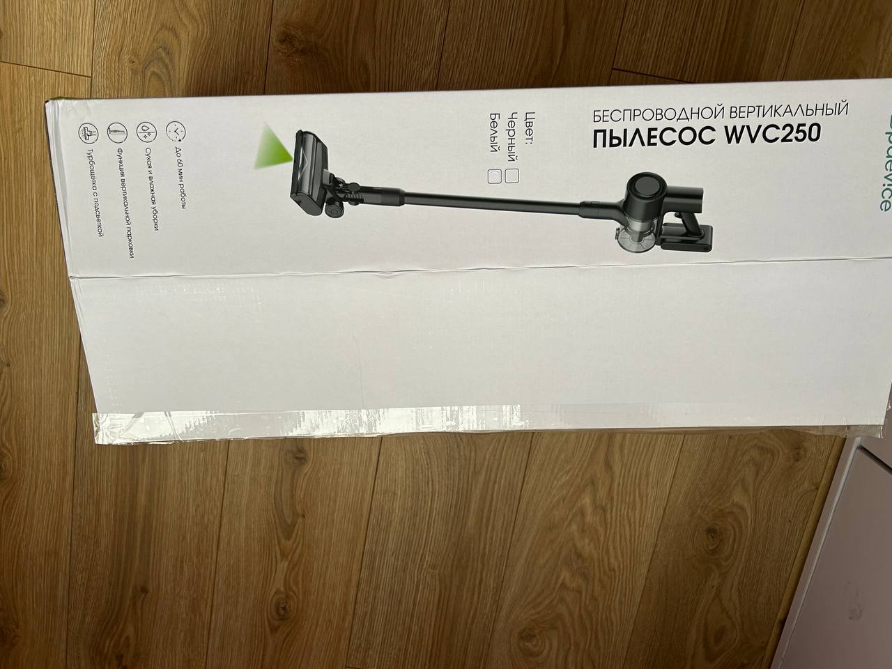 Беспроводной вертикальный пылесос Topdevice WVC250