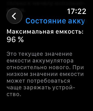 Apple Watch Series 10 42mm Aluminium + комплект допов