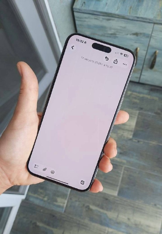 iPhone 15 Pro Max 512GB Natural Titanium