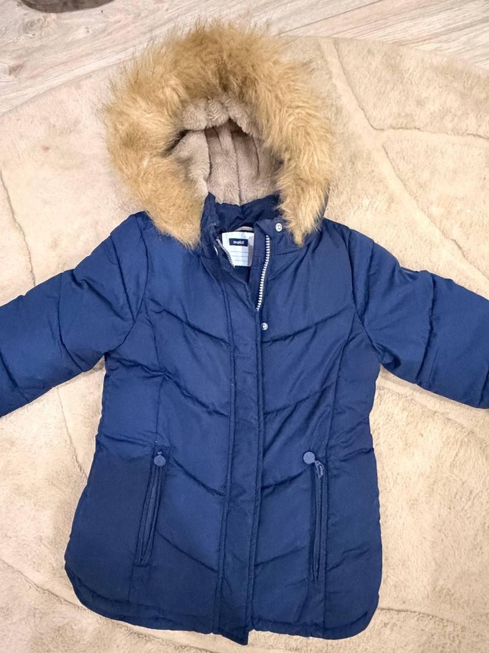 Куртка на мальчика 4-5 лет, Okaiidi, с отстёгивающимся мехом