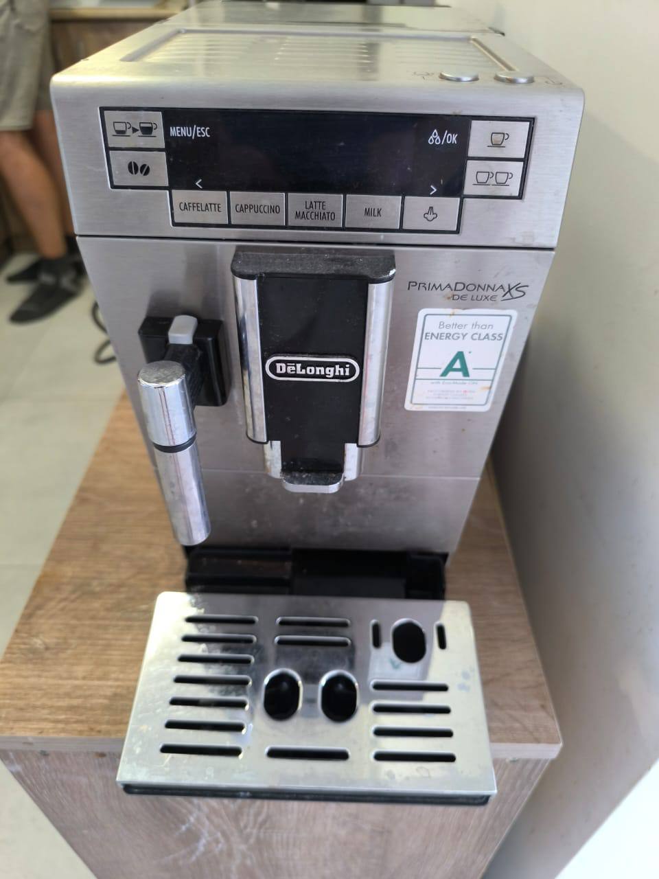 Кофемашина Delonghi Primadonna