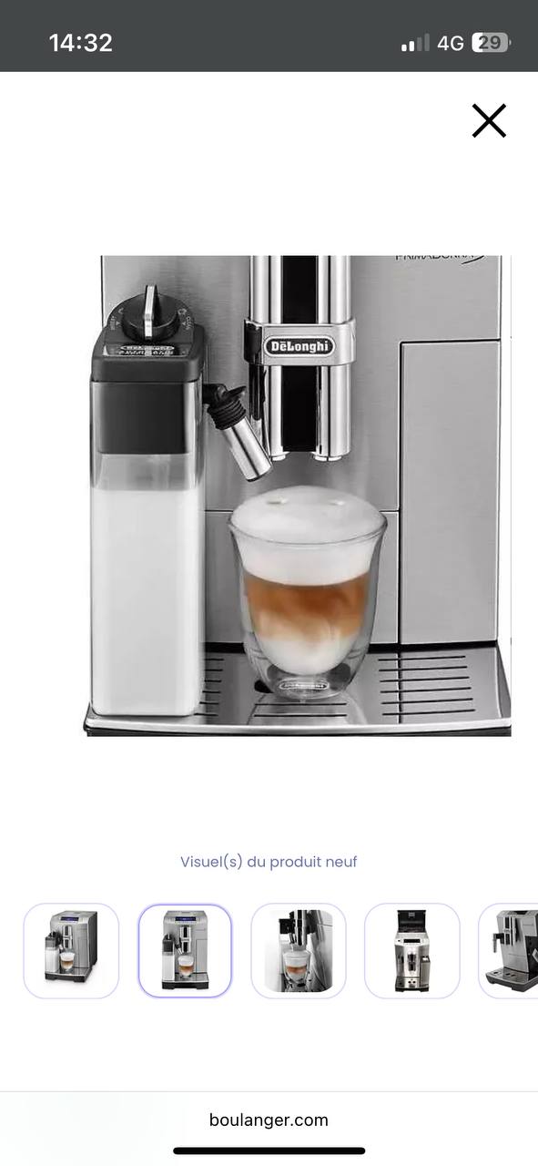 Кофемашина Delonghi Primadonna