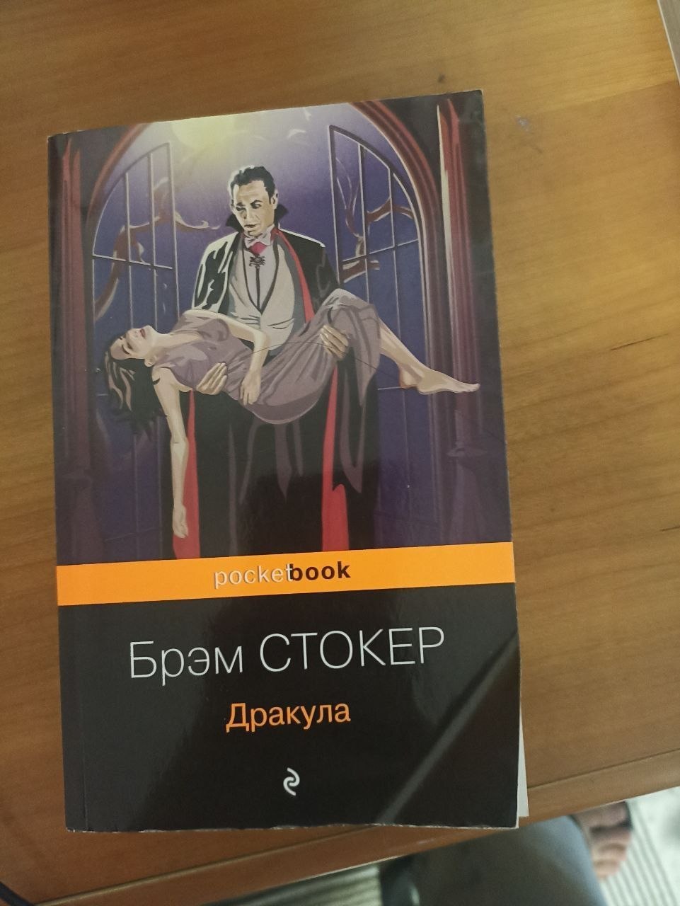 Книги (обмен или продажа)