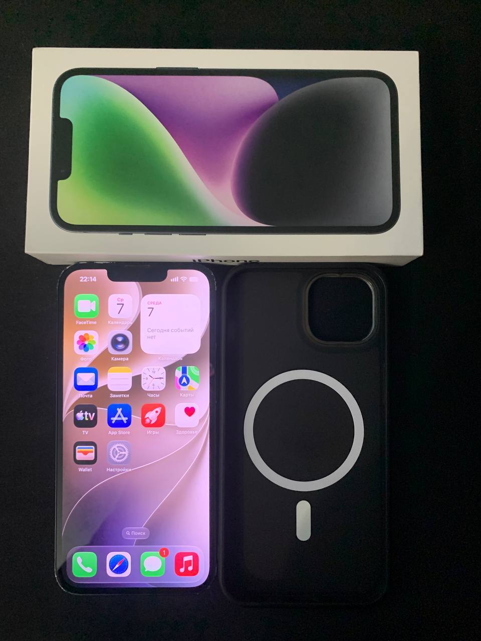 iPhone 14 128 ГБ