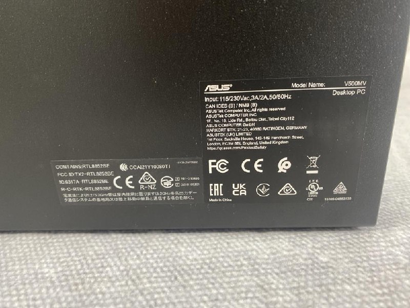 Компьютер ASUS V500MV (i7-13620H, 16GB RAM, 1TB NVMe SSD)