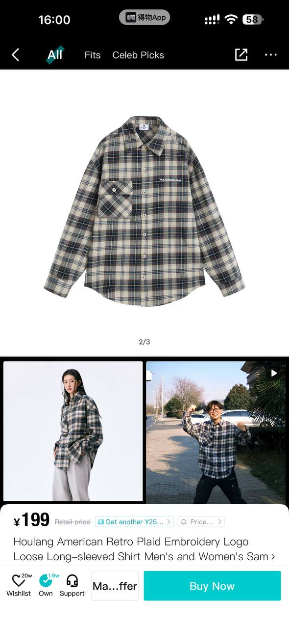 Рубашка WaitingWave oversize, размер L