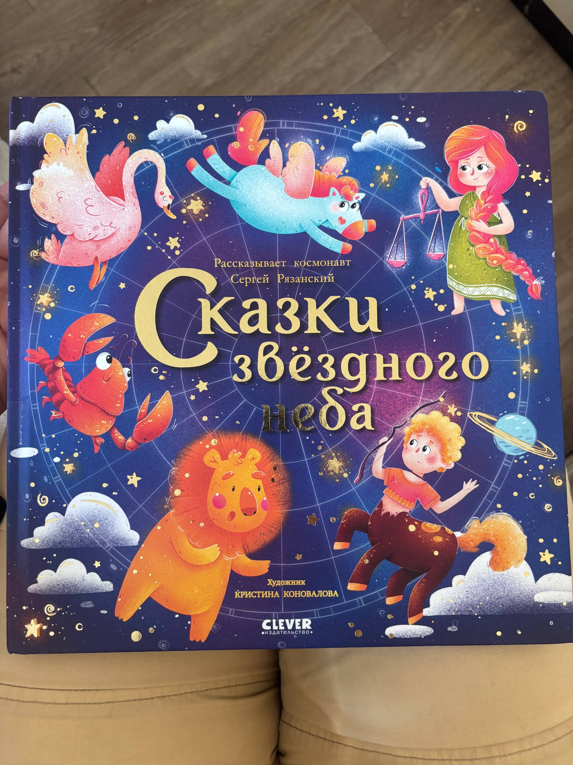 Новые книги (3 шт.)