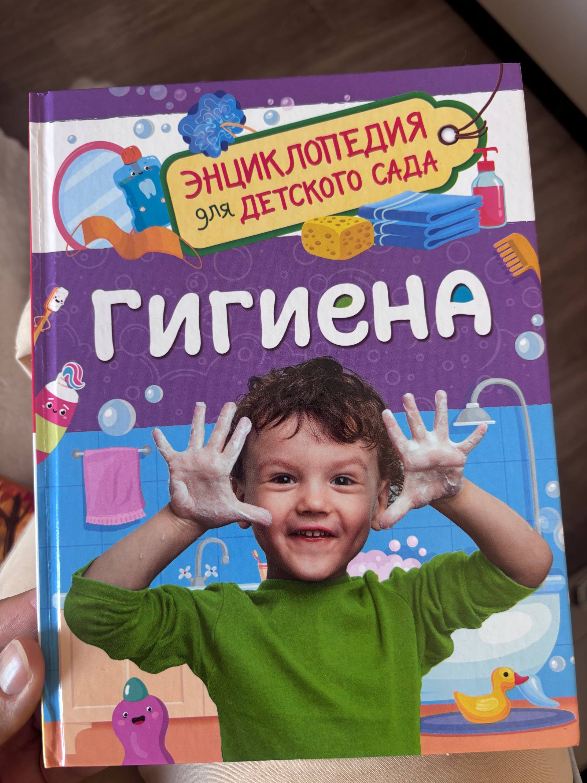 Новые книги (3 шт.)