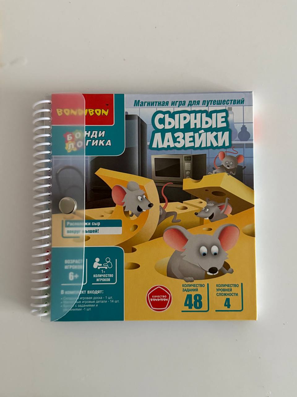 Настольная игра «Сырные лазейки», 6+