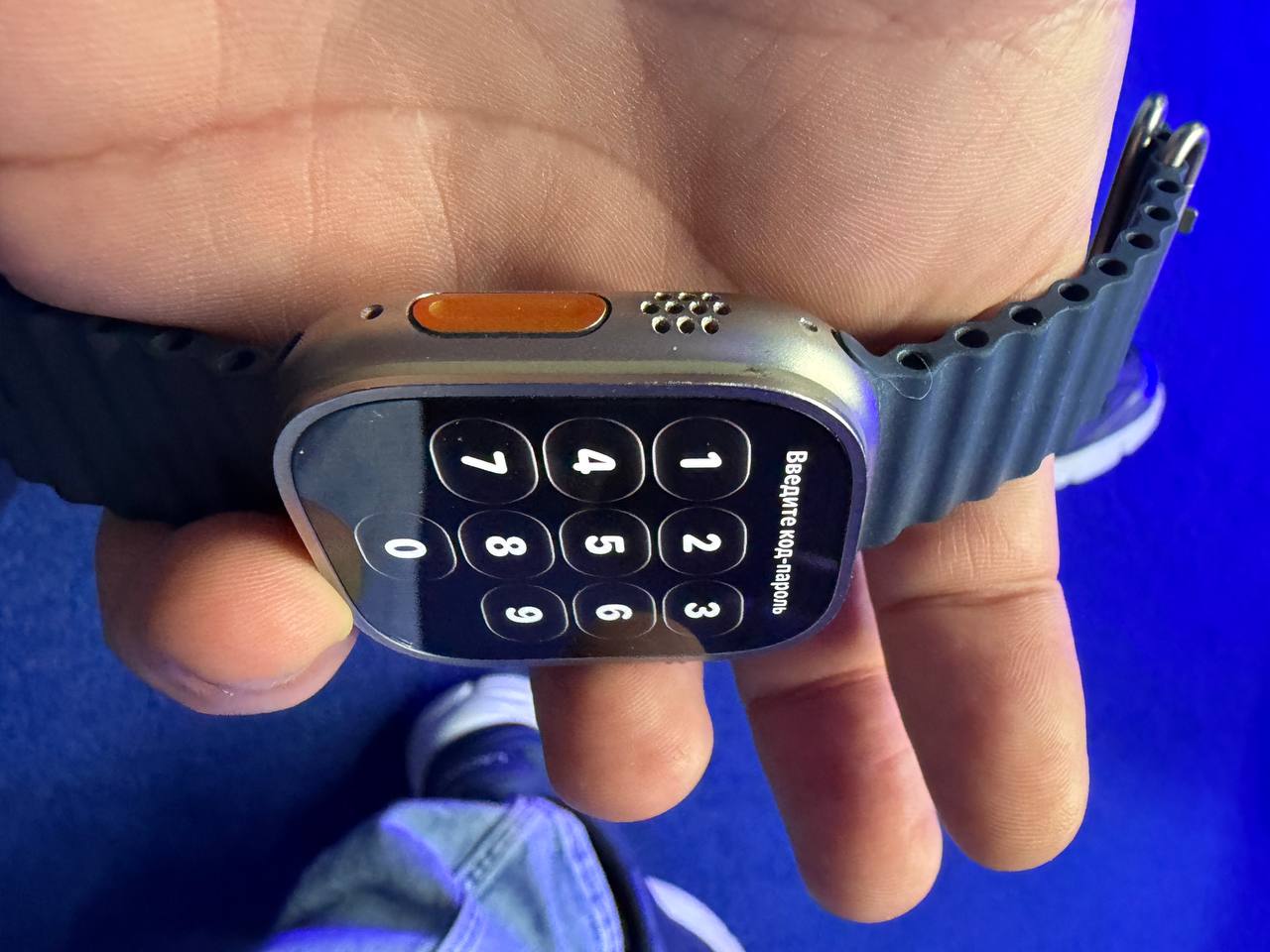 Apple Watch Ultra 2