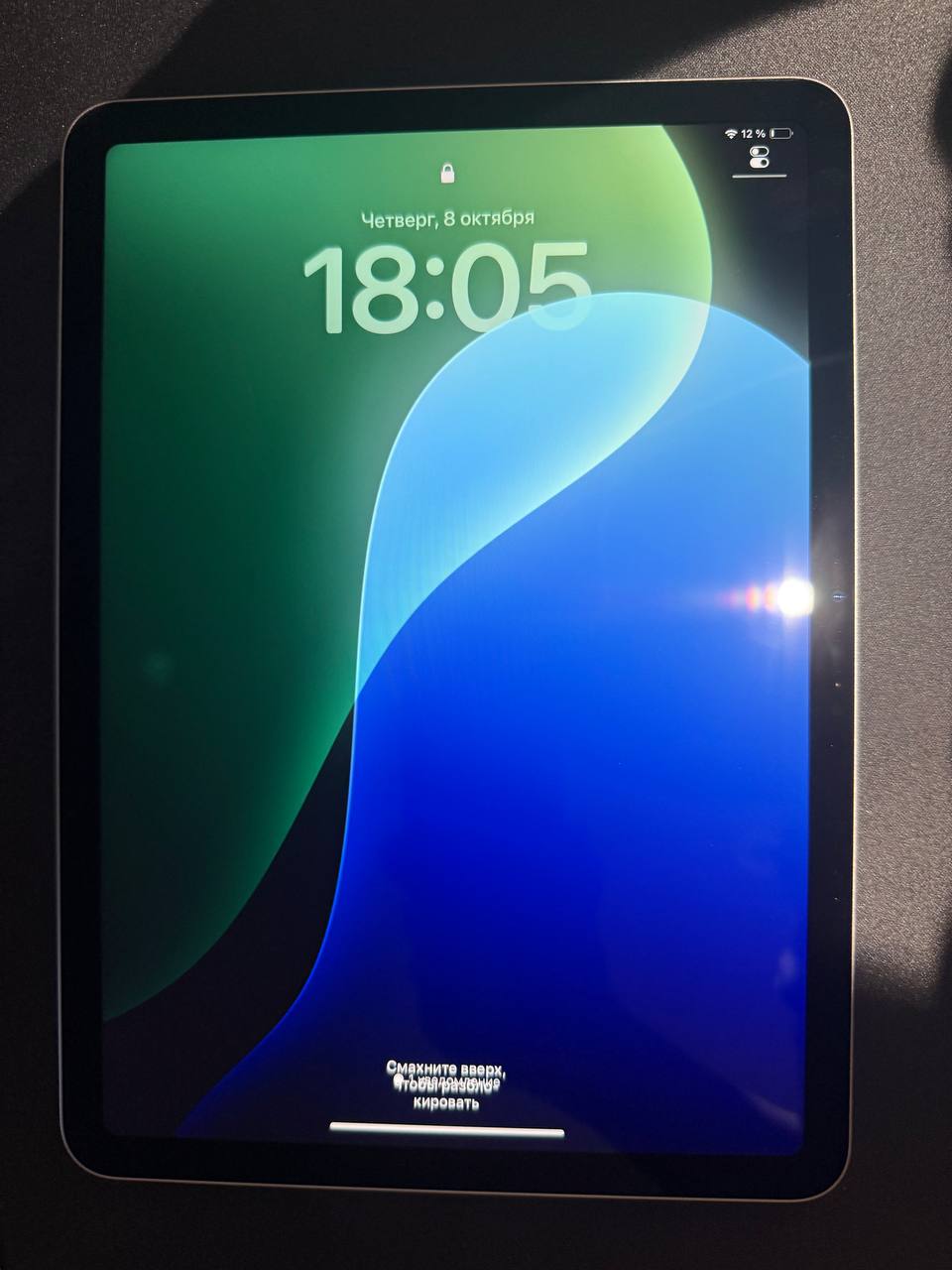 Apple iPad Air M2 11 дюймов