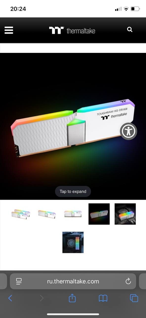 Оперативная память Thermaltake DDR5 5600 16GB