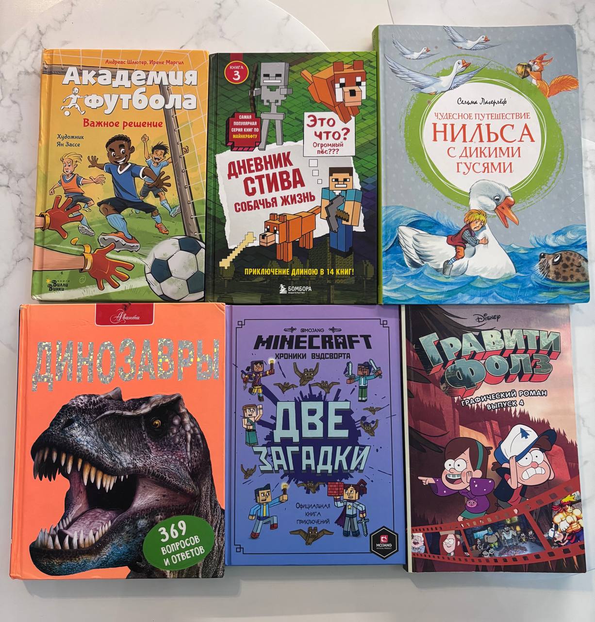 Книги (12 лари за книгу)