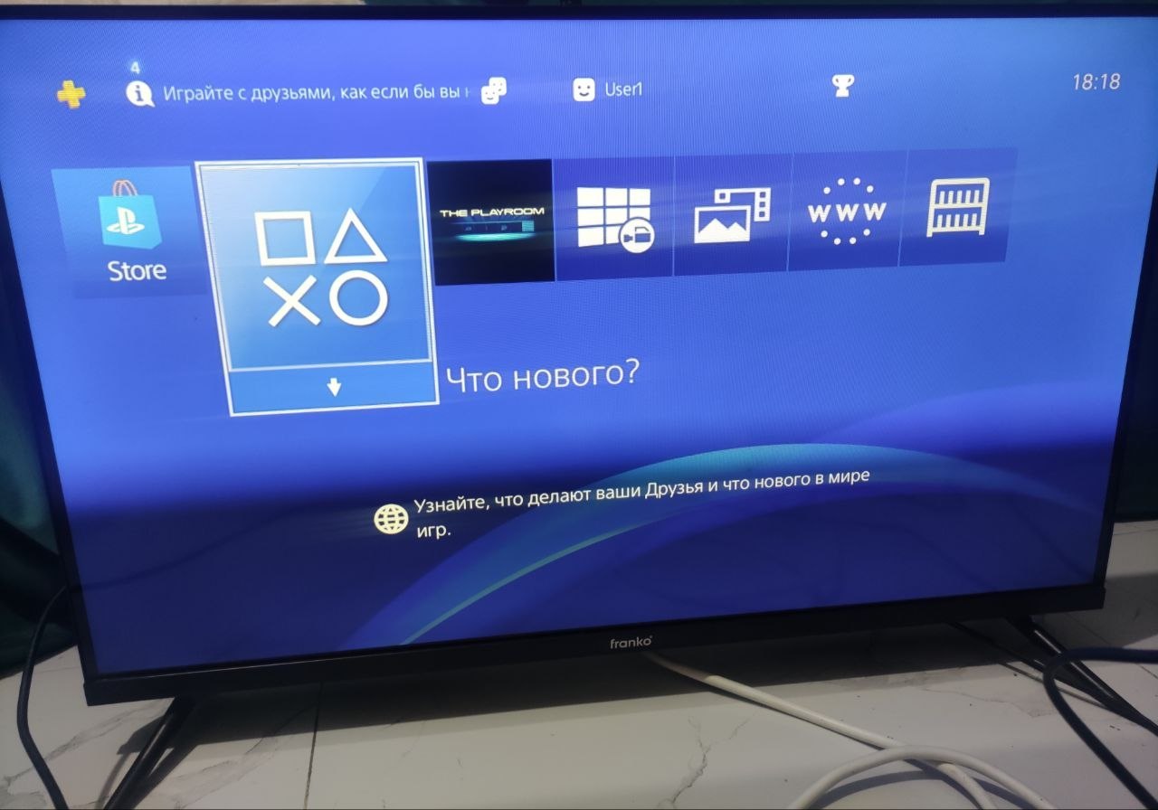 Sony PlayStation 4 Fat 1TB с 3 играми