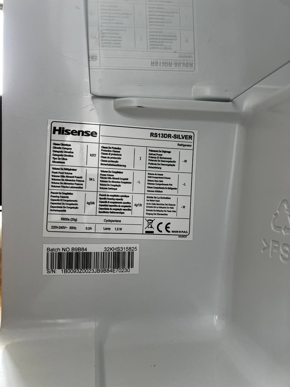 Мини-холодильник Hisense RS13DR-silver