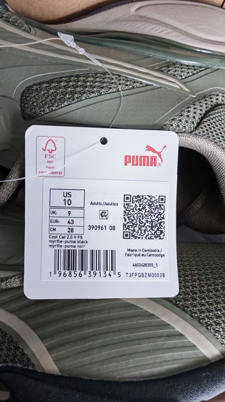 Мужские кроссовки Puma, размер 43