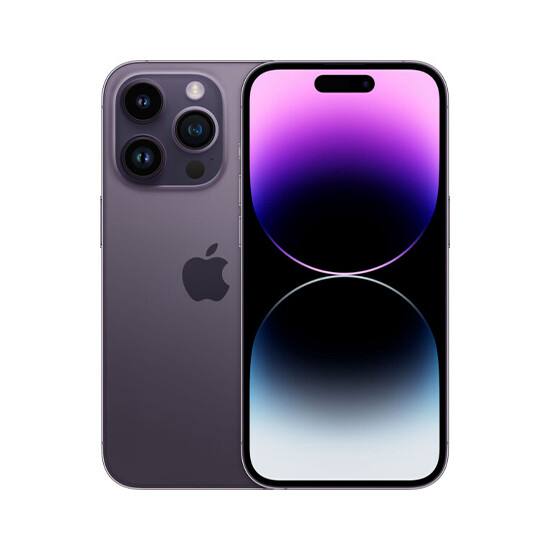 iPhone 14 Pro Max 256GB eSIM Deep Purple