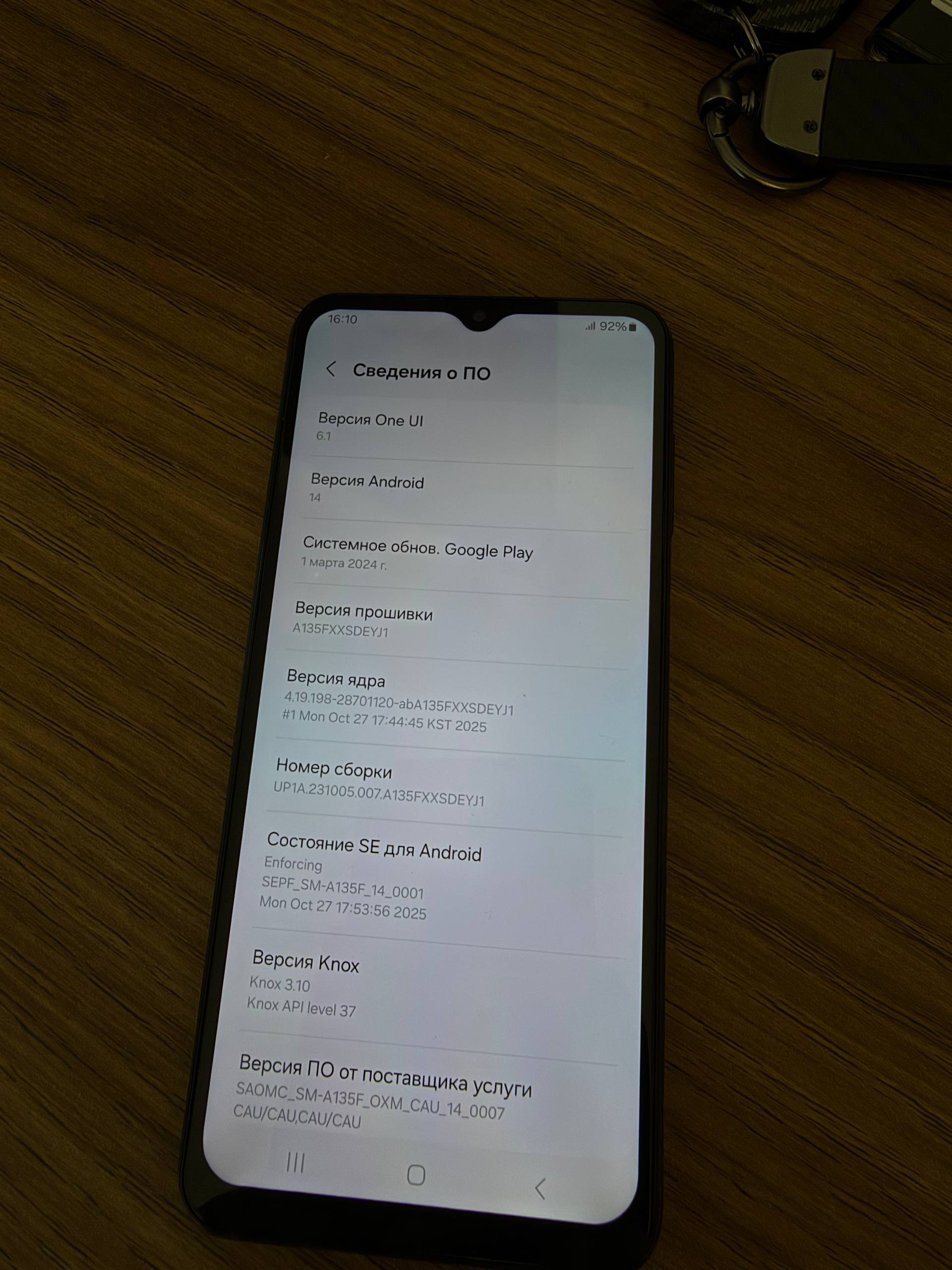 Samsung Galaxy A13