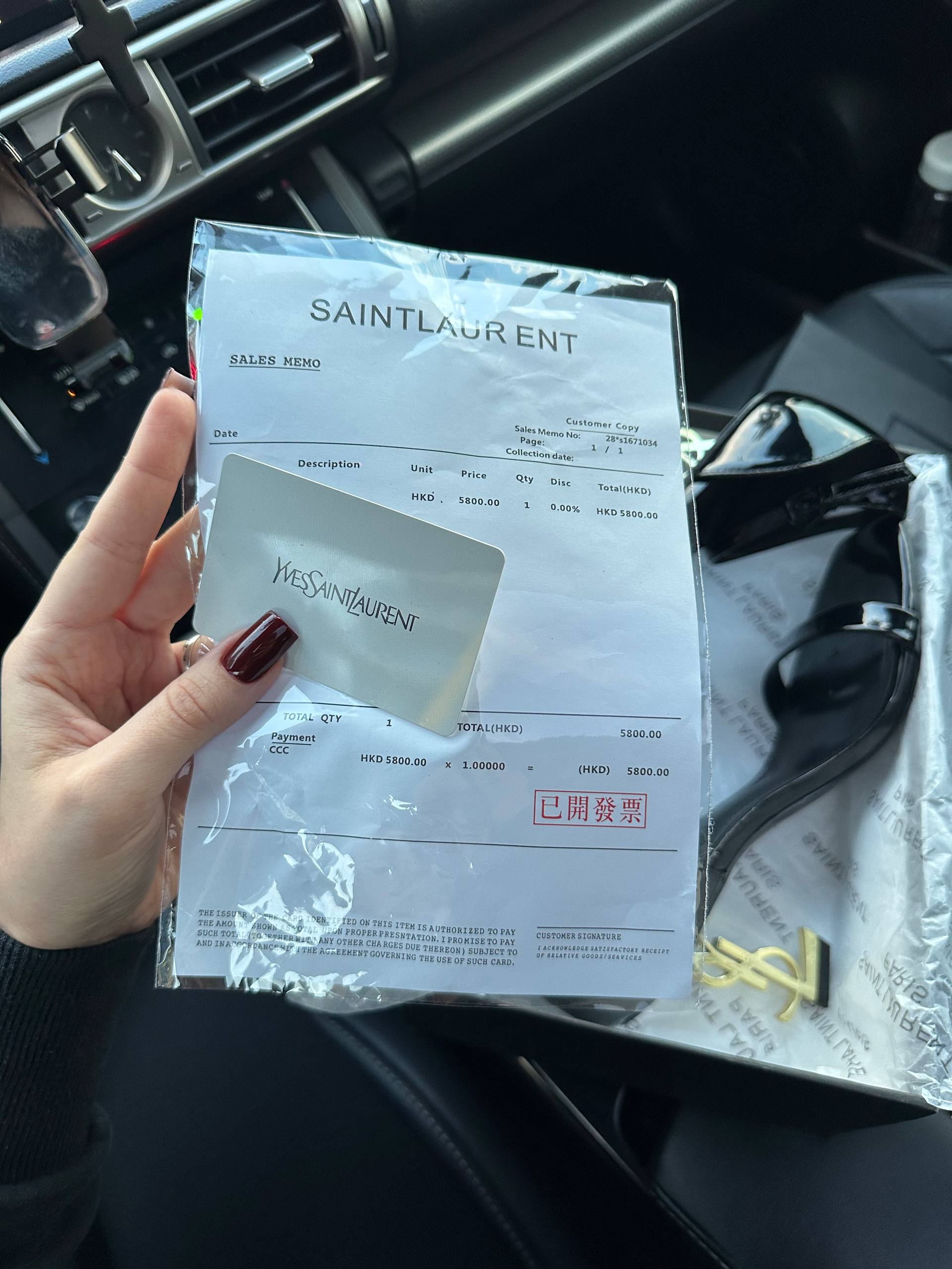 Копия туфель YSL Opyum, размер 40