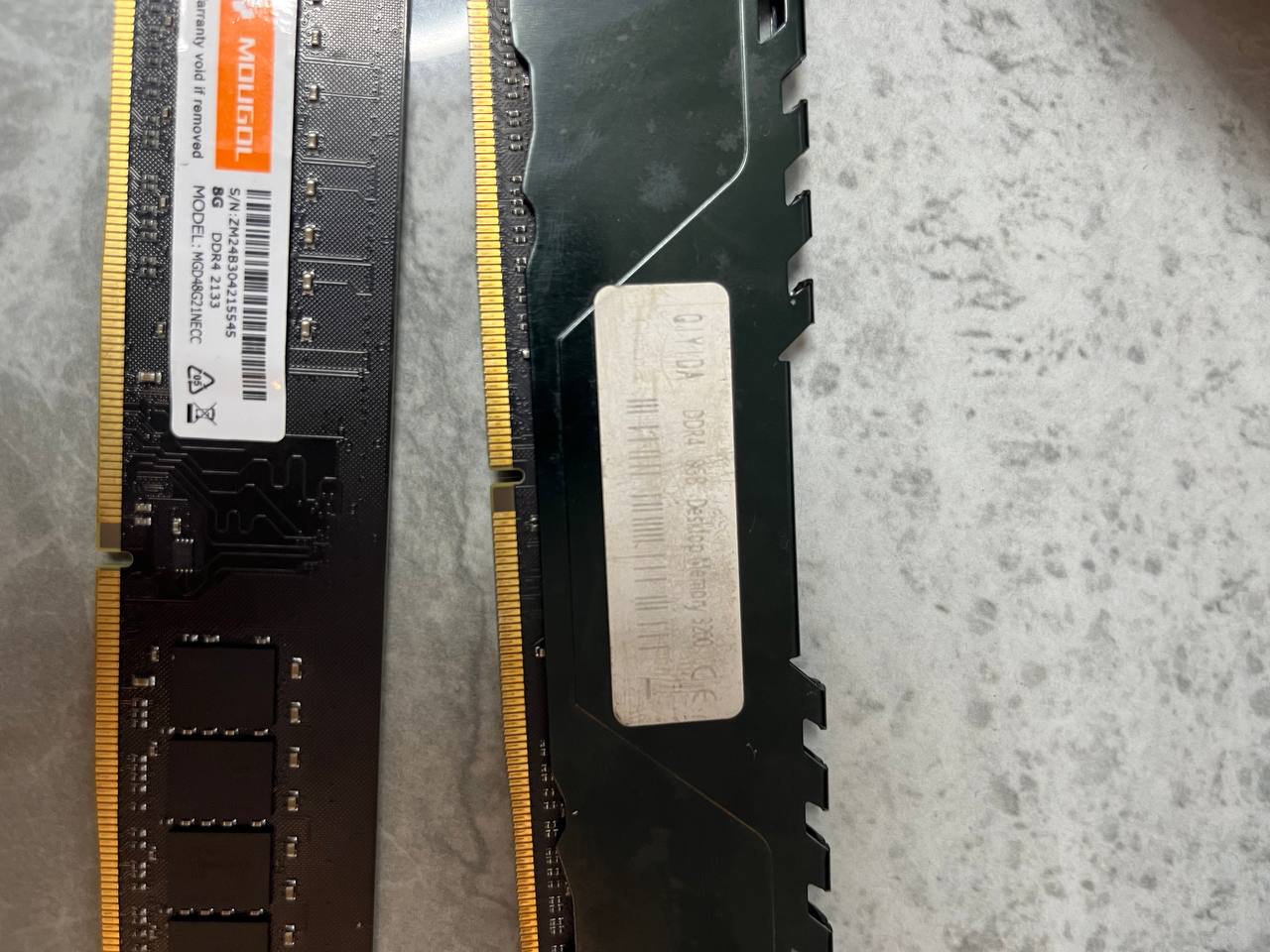 Оперативная память MOUGOL DDR4 8GB 2133MHz
