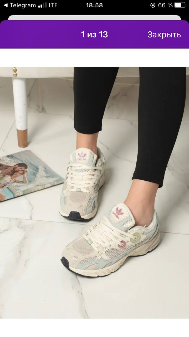 Кроссовки Adidas, размер 39