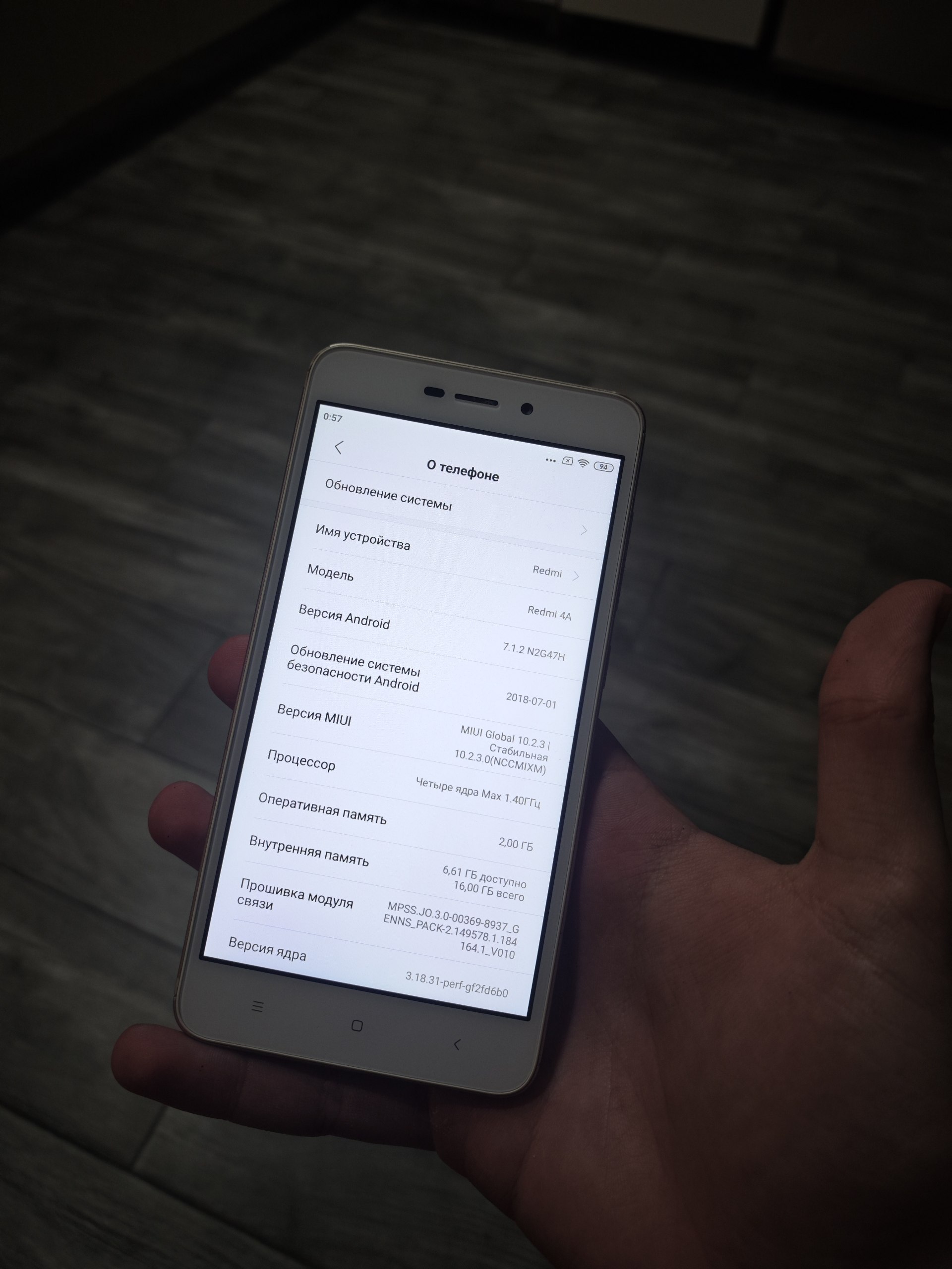 Xiaomi Redmi 4a