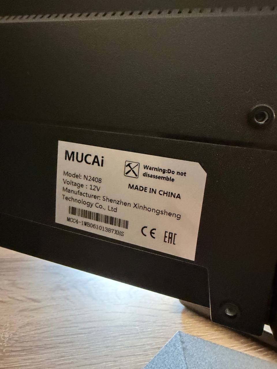 Игровой монитор MUCAI N2408 144 Гц