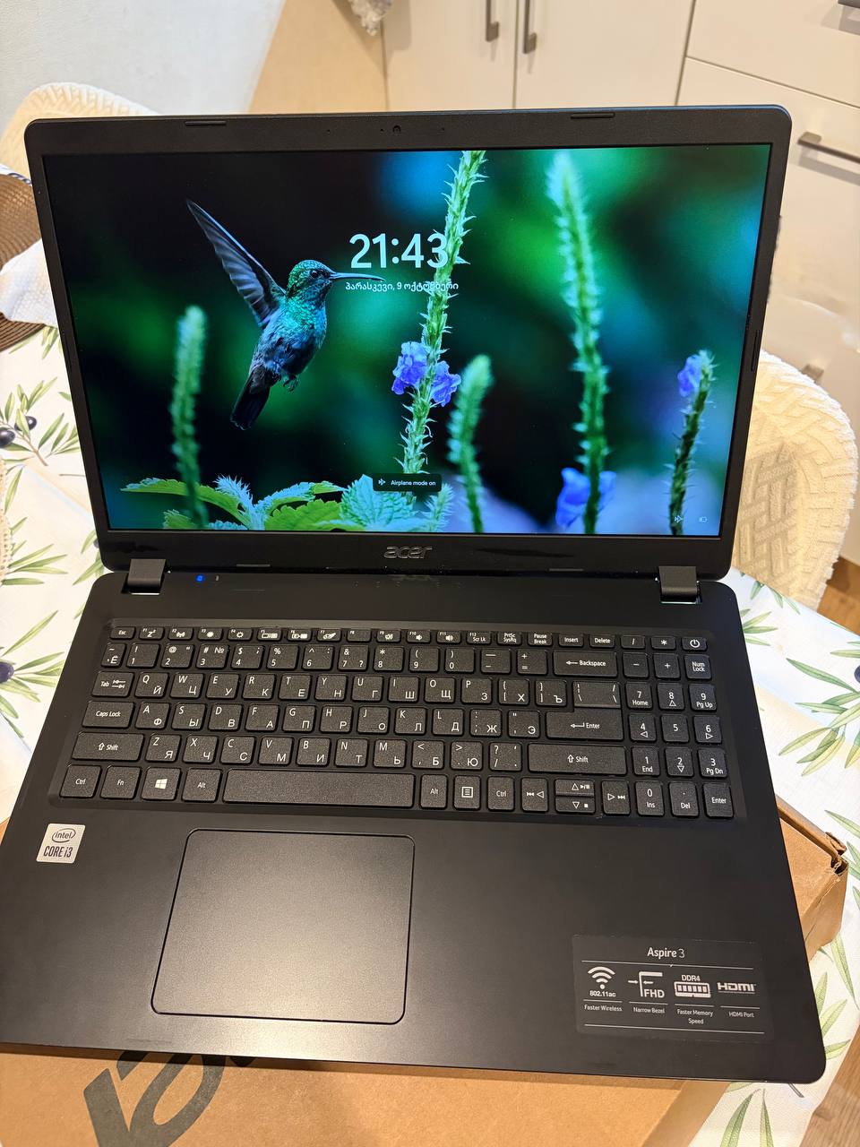 Ноутбук ASUS Intel Core i7 15.6" 8GB 1TB