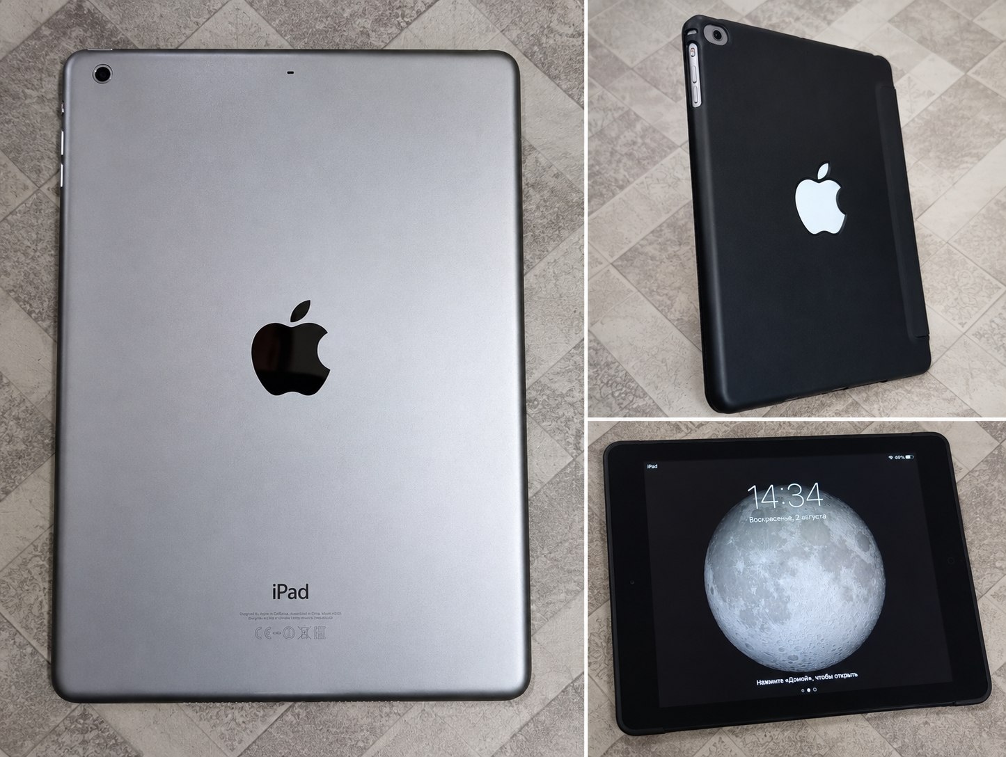 Планшет iPad Air 2013 с чехлом
