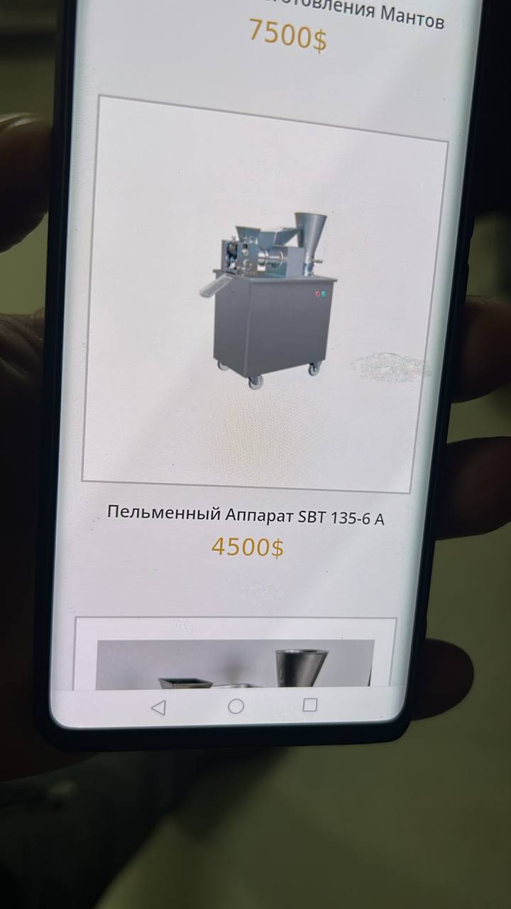 Профессиональный пельменный аппарат 80/100 с 4 формами