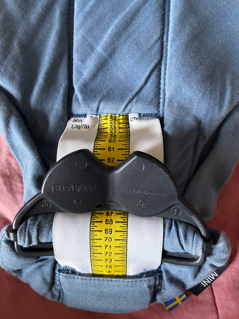 Слинг BabyBjorn от 3 месяцев